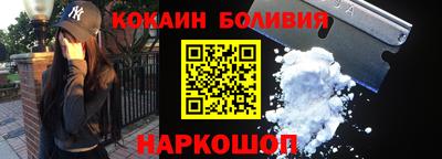 бутират Свободный