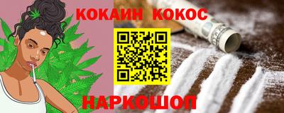 mdpv Славянск-на-Кубани