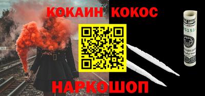 бутират Свободный