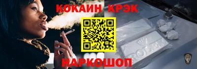 дистиллят марихуана Севастополь