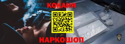 метадон Славгород