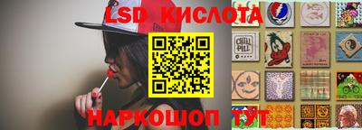 бутират Свободный