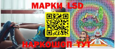 дистиллят марихуана Севастополь