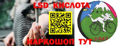 бутират Свободный
