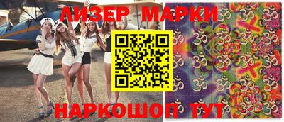 метадон Славгород