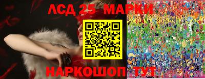 метадон Славгород