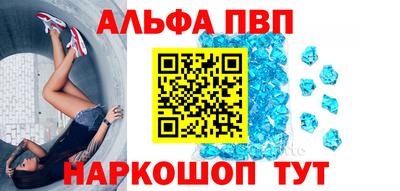 дистиллят марихуана Севастополь
