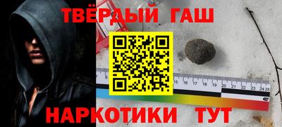 бутират Свободный