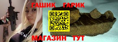 бутират Свободный