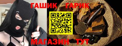 бутират Свободный