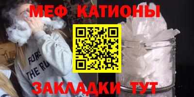 бутират Свободный
