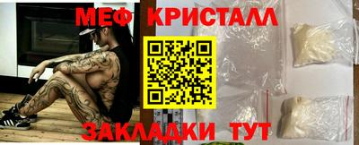 бутират Свободный