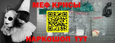 бутират Свободный